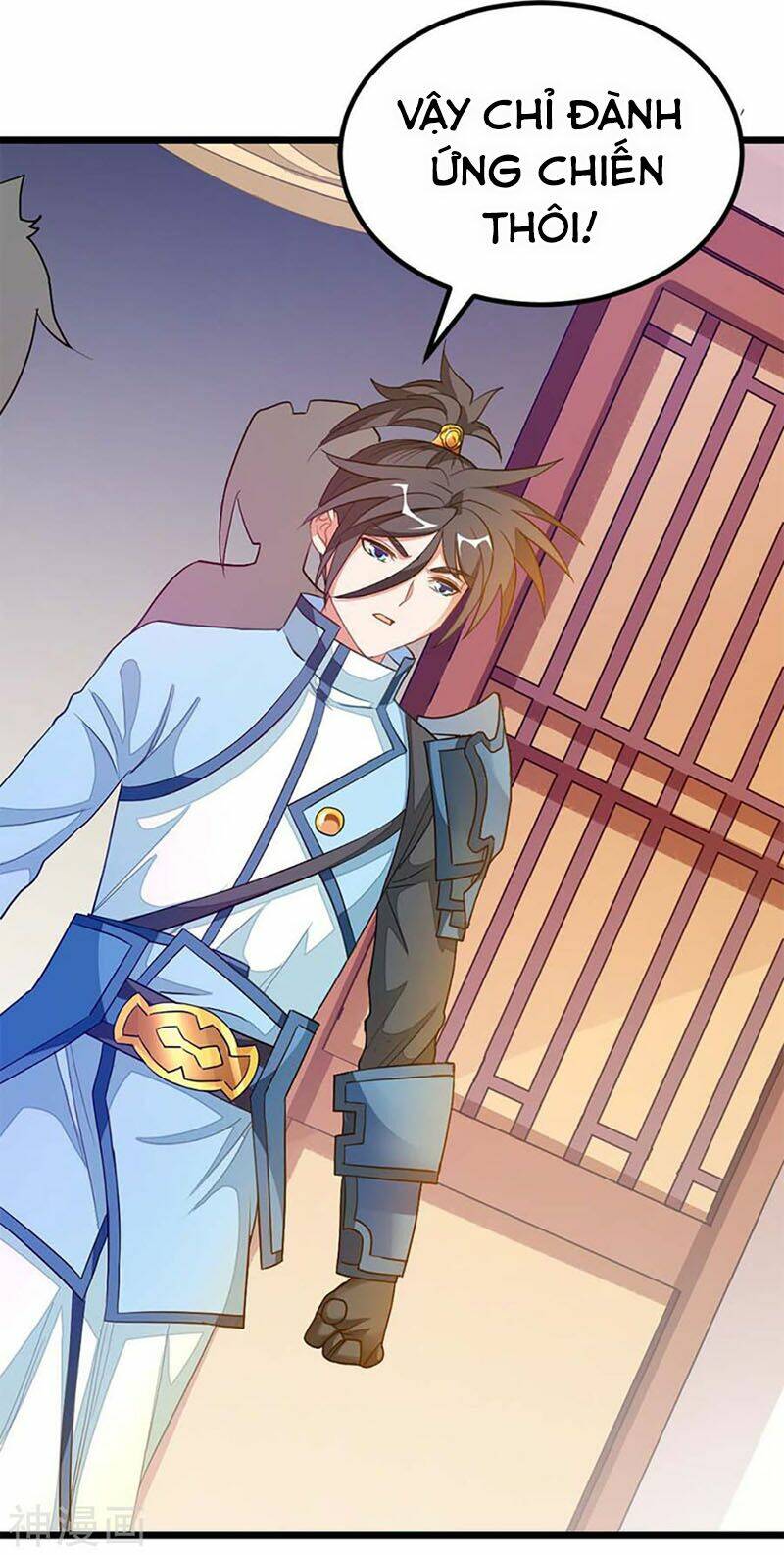 cửu dương thần vương chapter 206 17