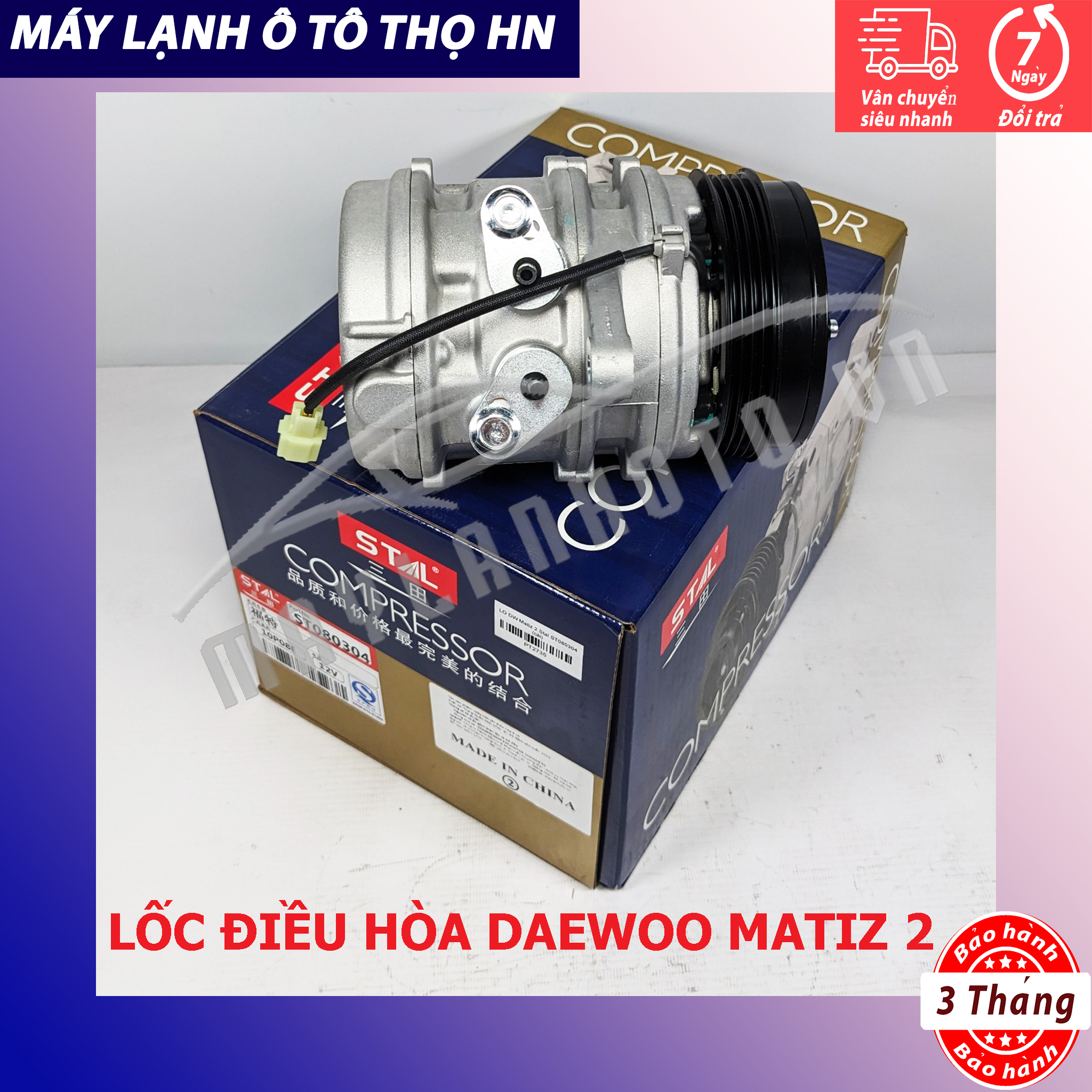 Lốc điều hòa DW Matiz 2 / 3-Chevrolet Spark 2006 2007 2008 2009 2010 Hàng Trung Quốc 06 07 08 09 10