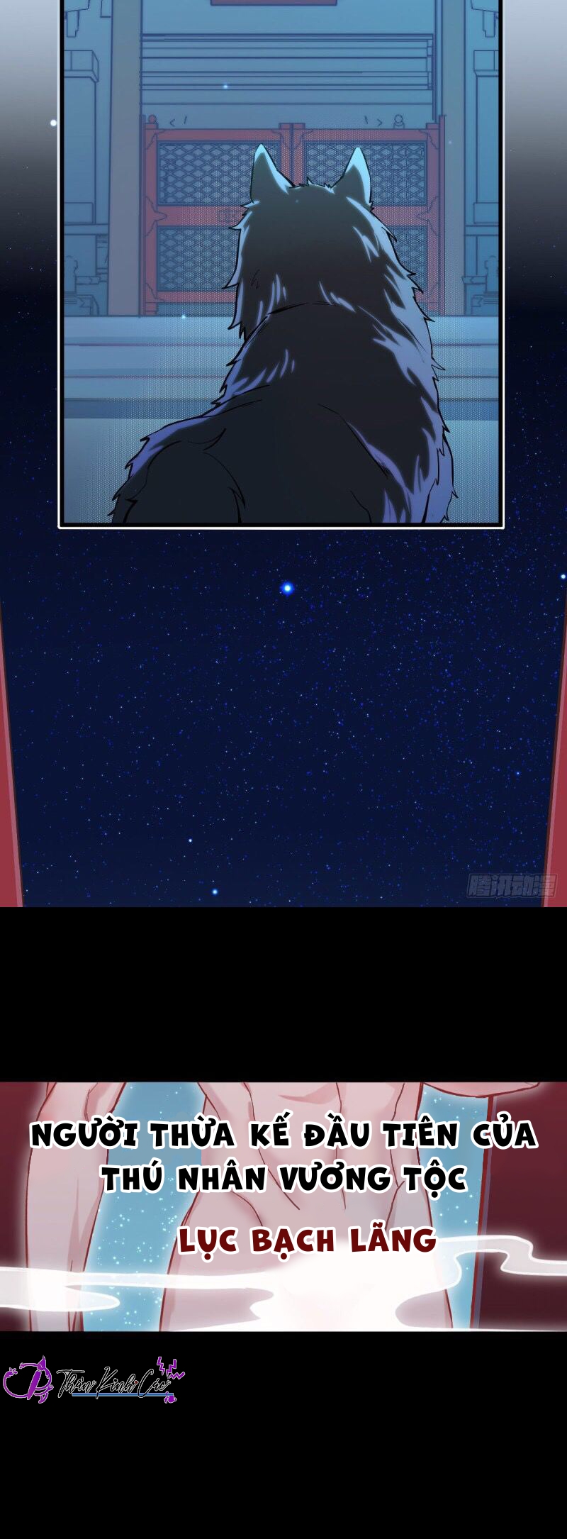 sói vương không thể được chapter 2 4