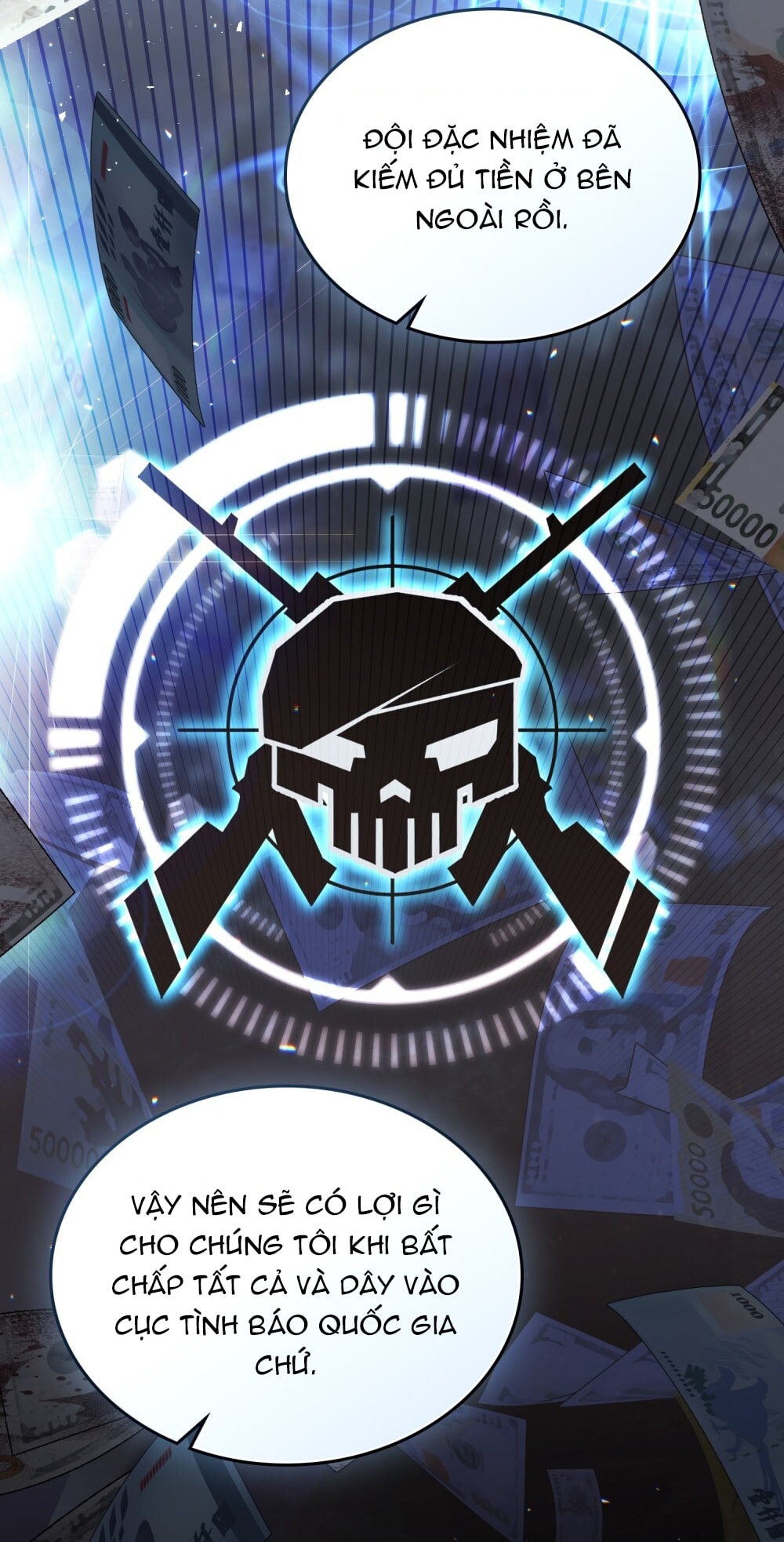 merry psycho chapter 23.1 11