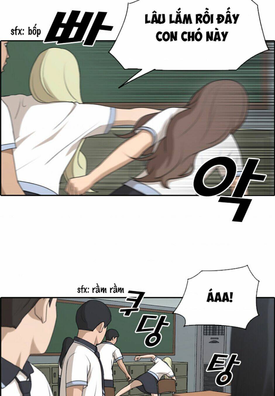 free draw m chapter 117 29