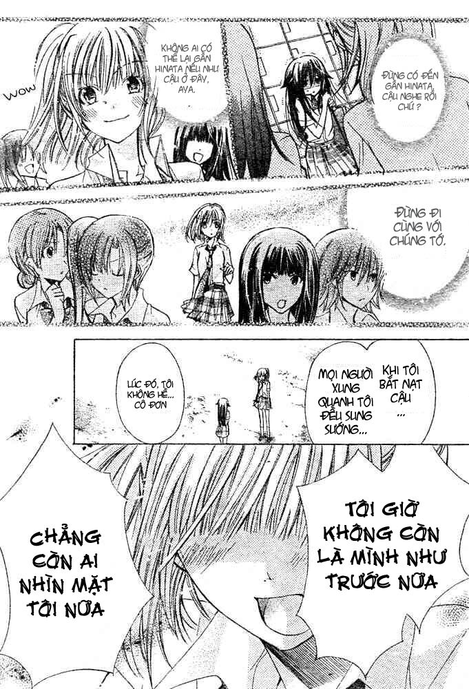 kokoni iru yo chapter 18 29