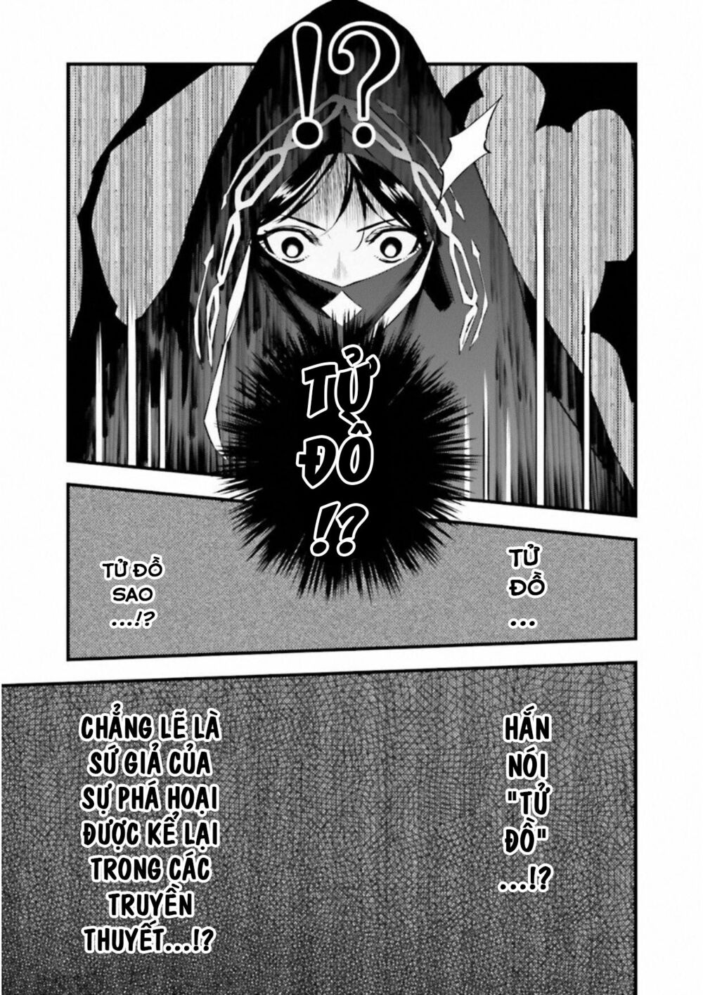 fate/strange fake chapter 13 11