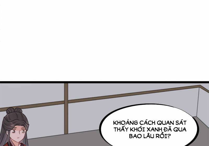 tư thế chính xác cùng bệ hạ yêu đương chapter 18.1 35