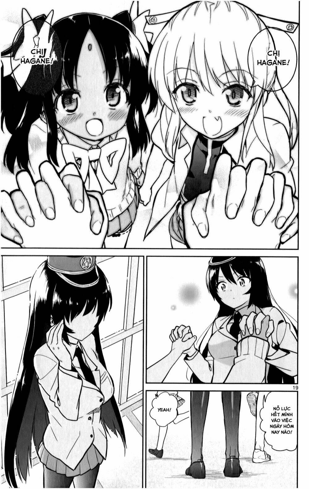 ichiba kurogane wa kasegitai chapter 17 19