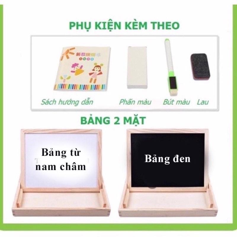 TRANH NAM CHÂM CHO BÉ THOẢI SỨC SÁNG TẠO NHIỀU CHỦ ĐỀ- có bút vẽ