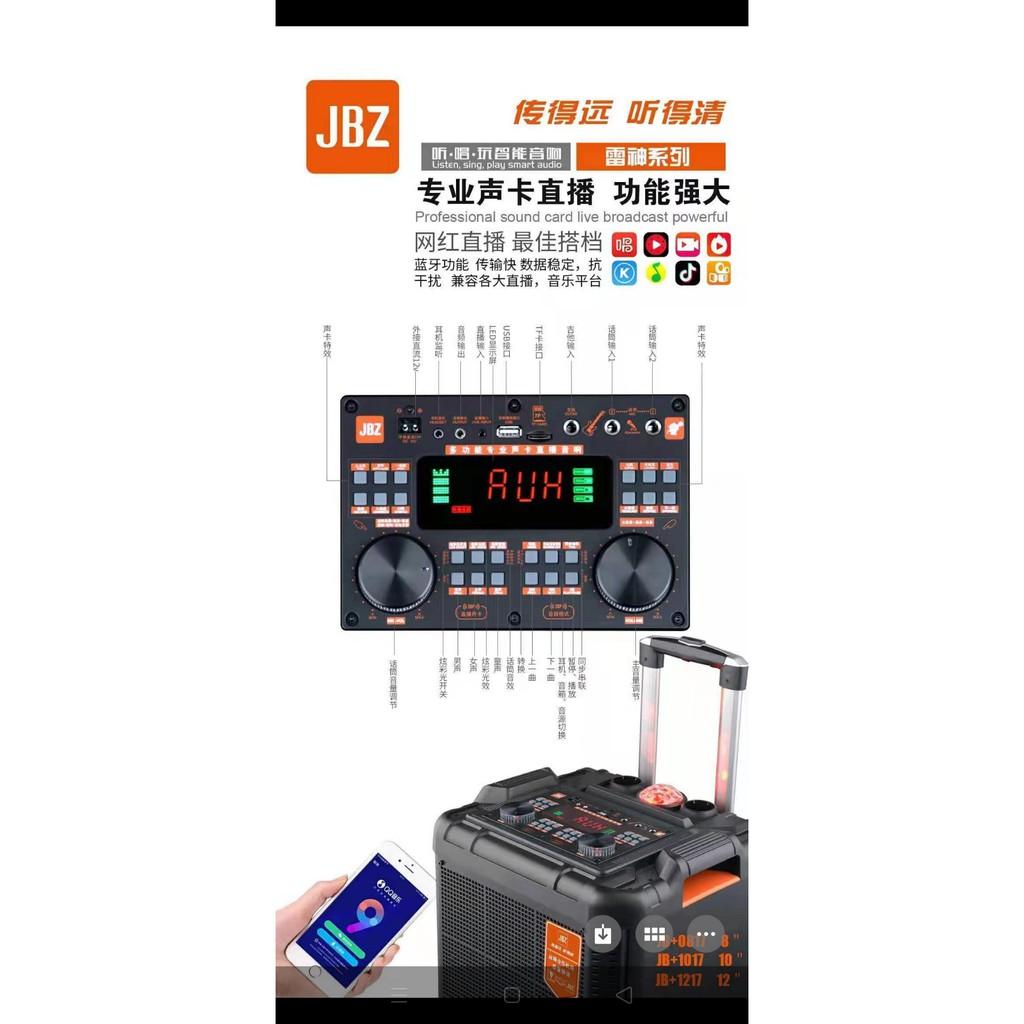 Loa kéo tiện lợi JBZ 0817 hát karaoke gia đình, tiệc tùng, hội nghị - âm thanh đặc sắc bảo hành 12t