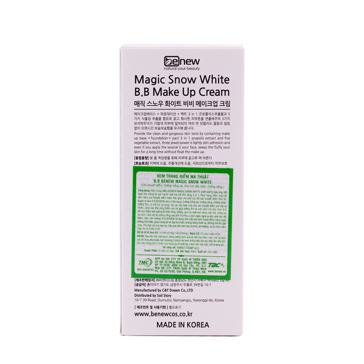 Kem nền trang điểm đa năng 3 in 1 BB ma thuật cao cấp Benew Magic Snow White Cream che phủ hoàn hảo SPF 50 PA+++ - Hàng Chính Hãng
