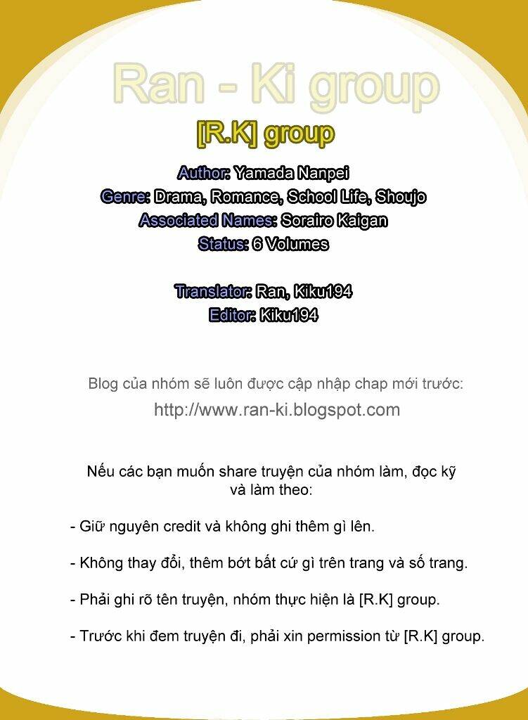 sorairo kaigan chapter 3 29