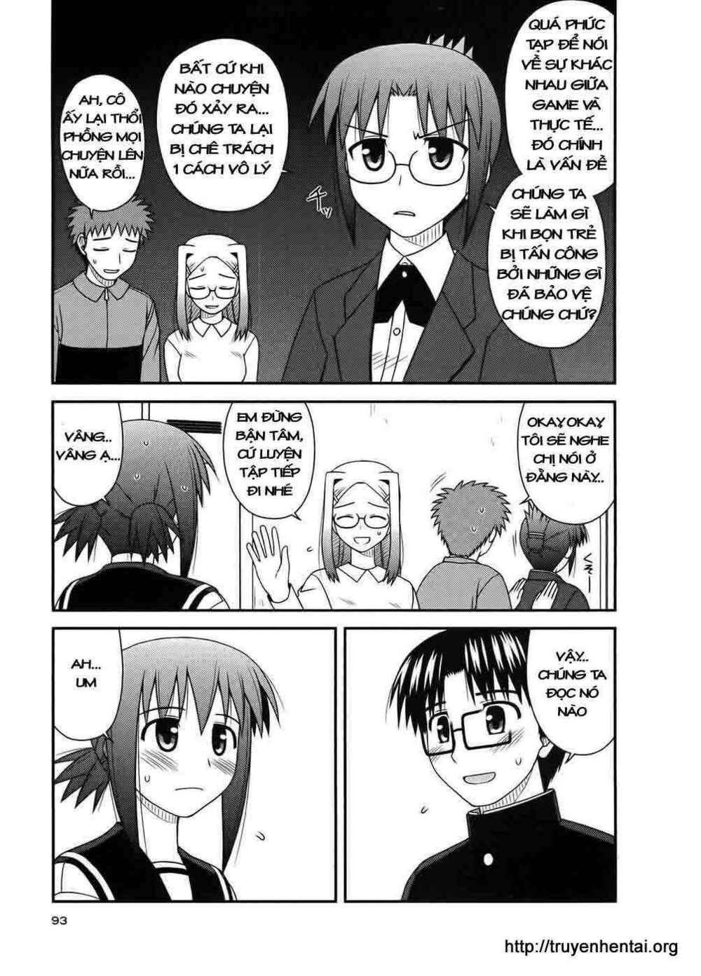 koe de oshigoto! chapter 10 7