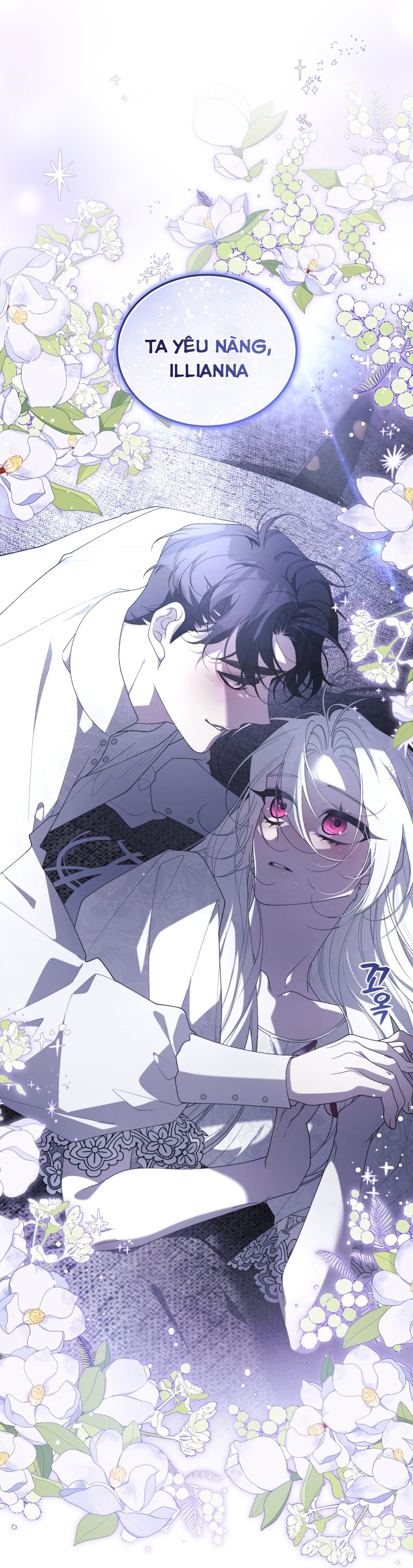 trở thành ác nữ thuần hóa thú cưng chapter 73 51