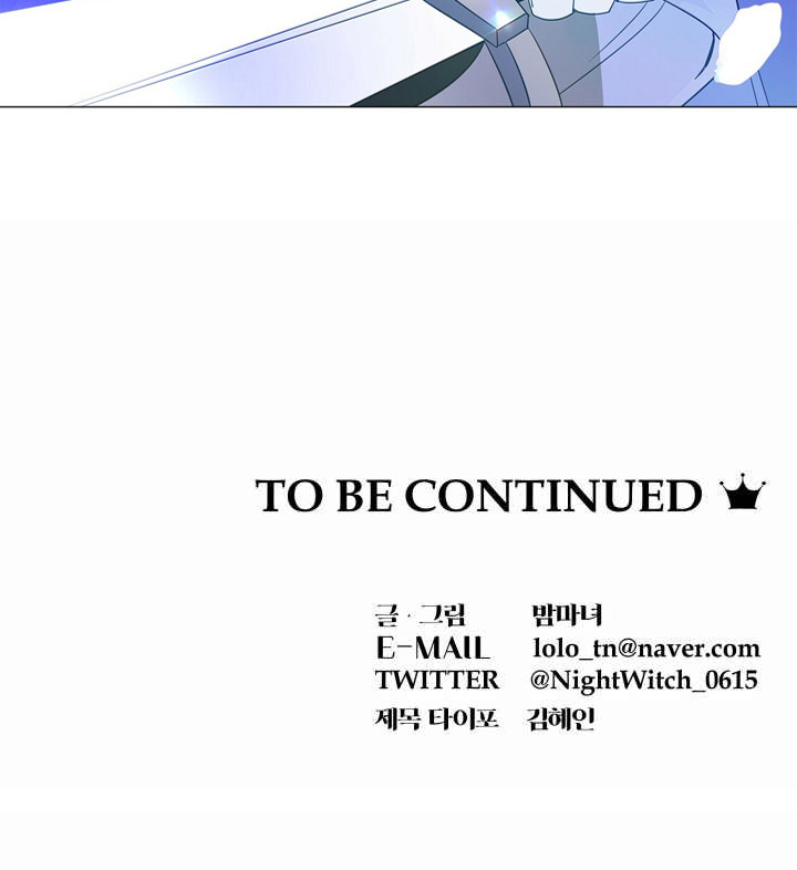 kế hoạch chọn papa của công chúa ._. chapter 5 75