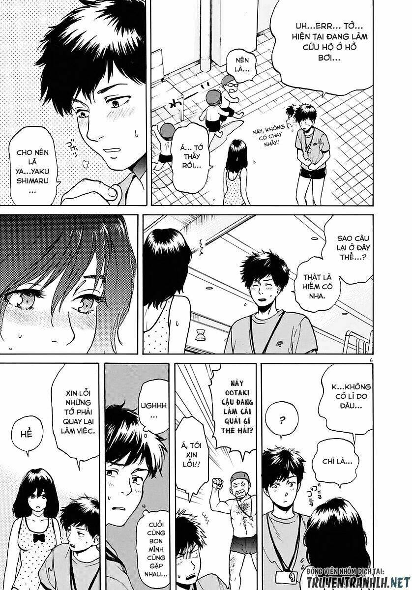 slow motion wo mou ichido chapter 17 6