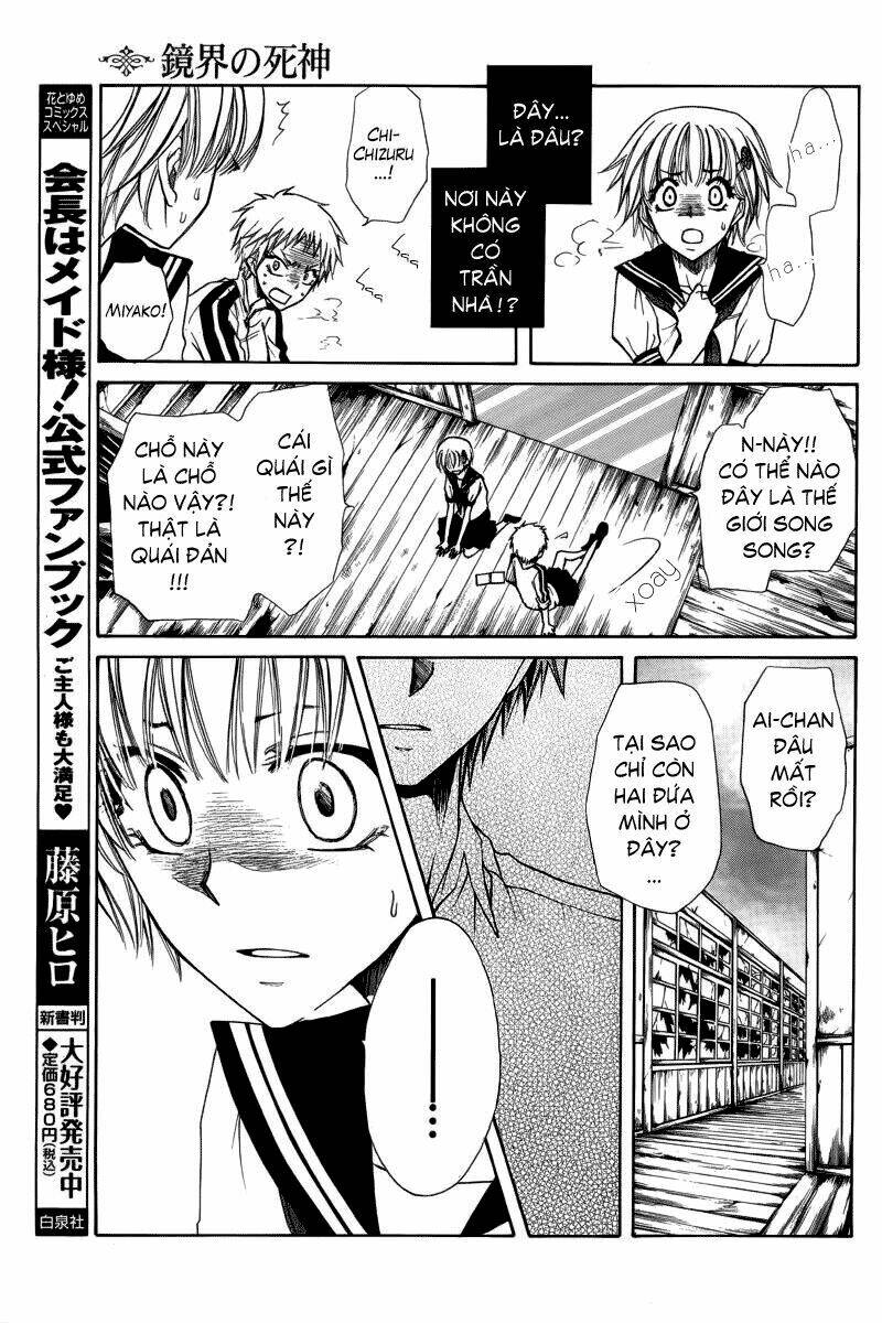 in the mirror of death chapter 1 20