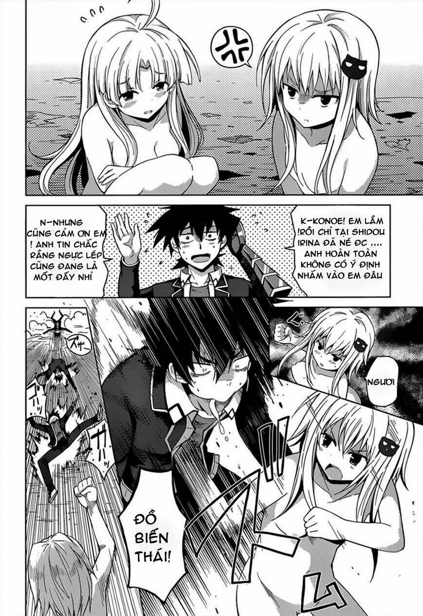 high school dxd chapter 27 14