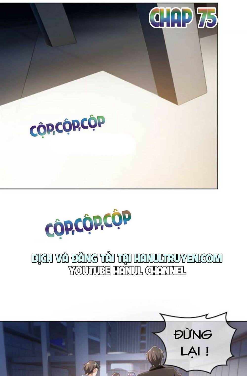 cô vợ nhỏ nuông chiều quá lại thành ác!! chapter 75 2