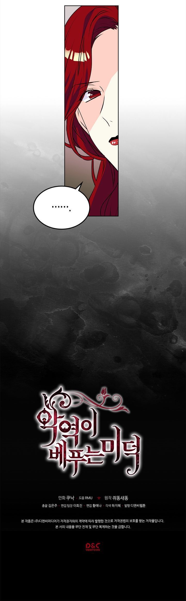 đức hạnh của ác nữ phản diện chapter 36 41