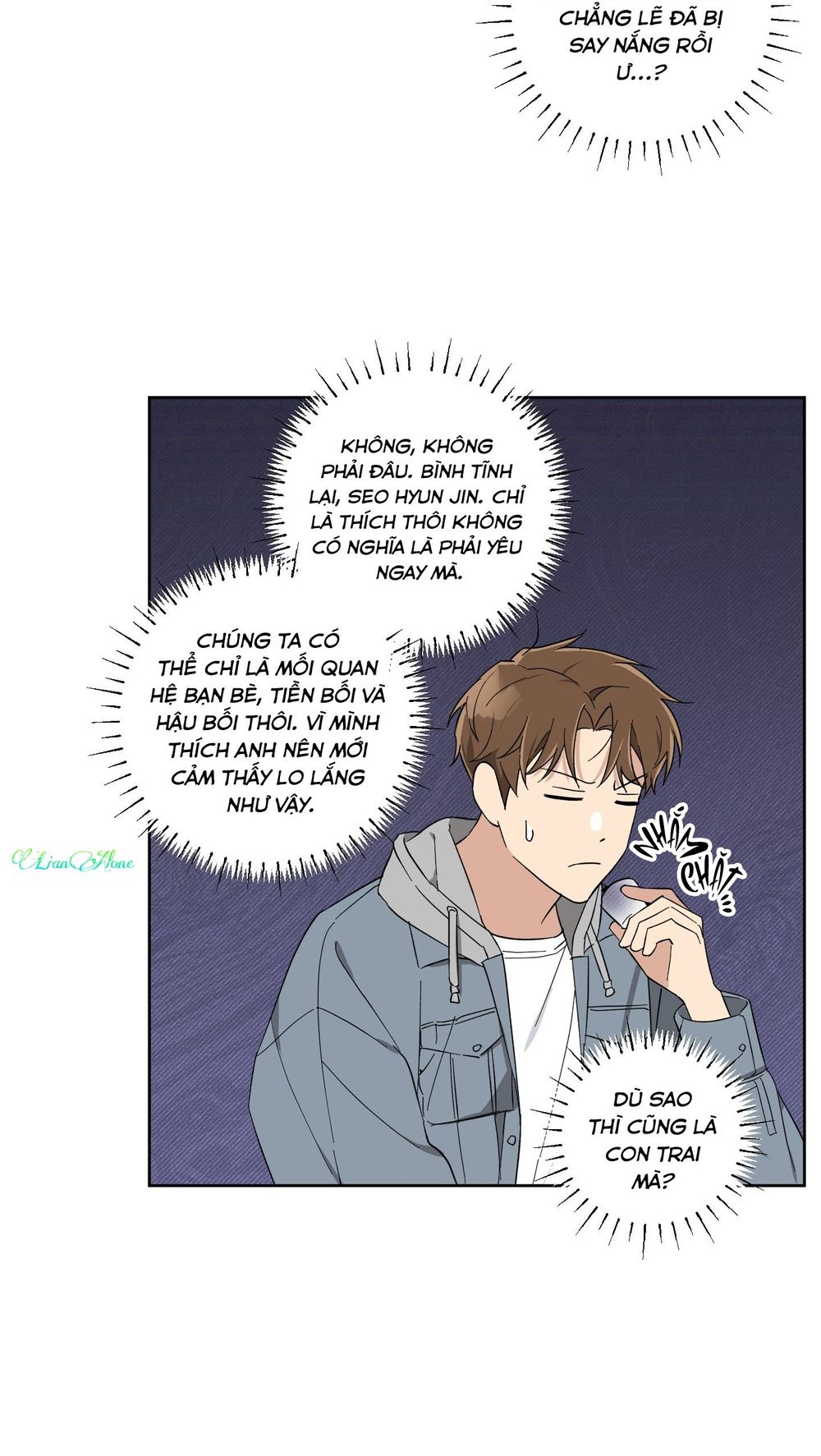 hãy bảo vệ tình yêu thuần khiết! chapter 1 57