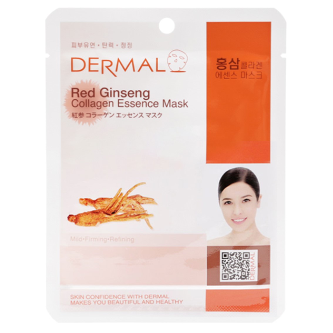 Combo 10 mặt nạ Dermal Tinh chất Collagen Hàn Quốc nhiều loại (23g)