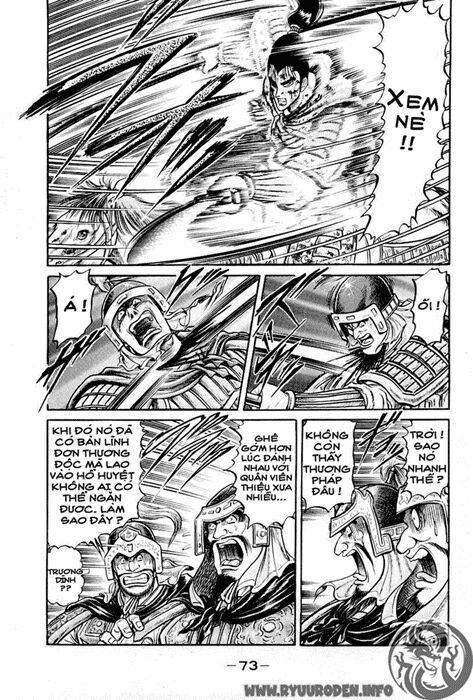 chú bé rồng - ryuuroden chapter 25 23