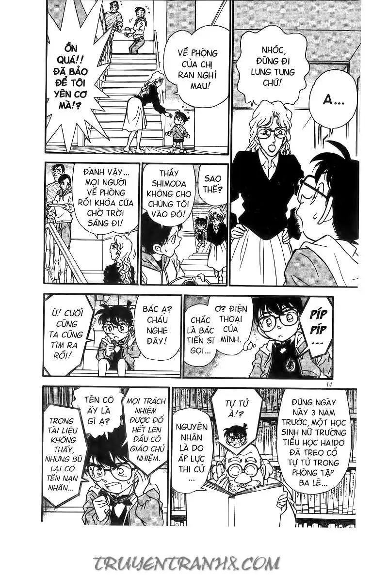 conan chapter 141 12