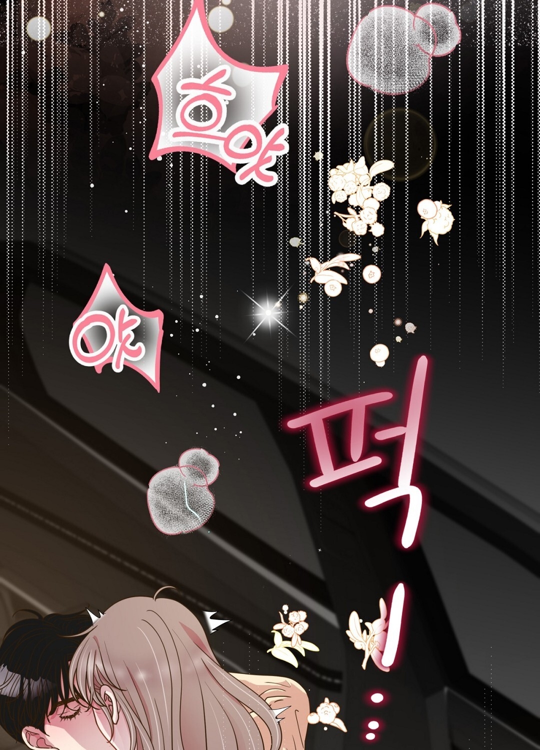 [18+] trải nghiệm thân mật với bạn của anh trai chapter 22.2 18