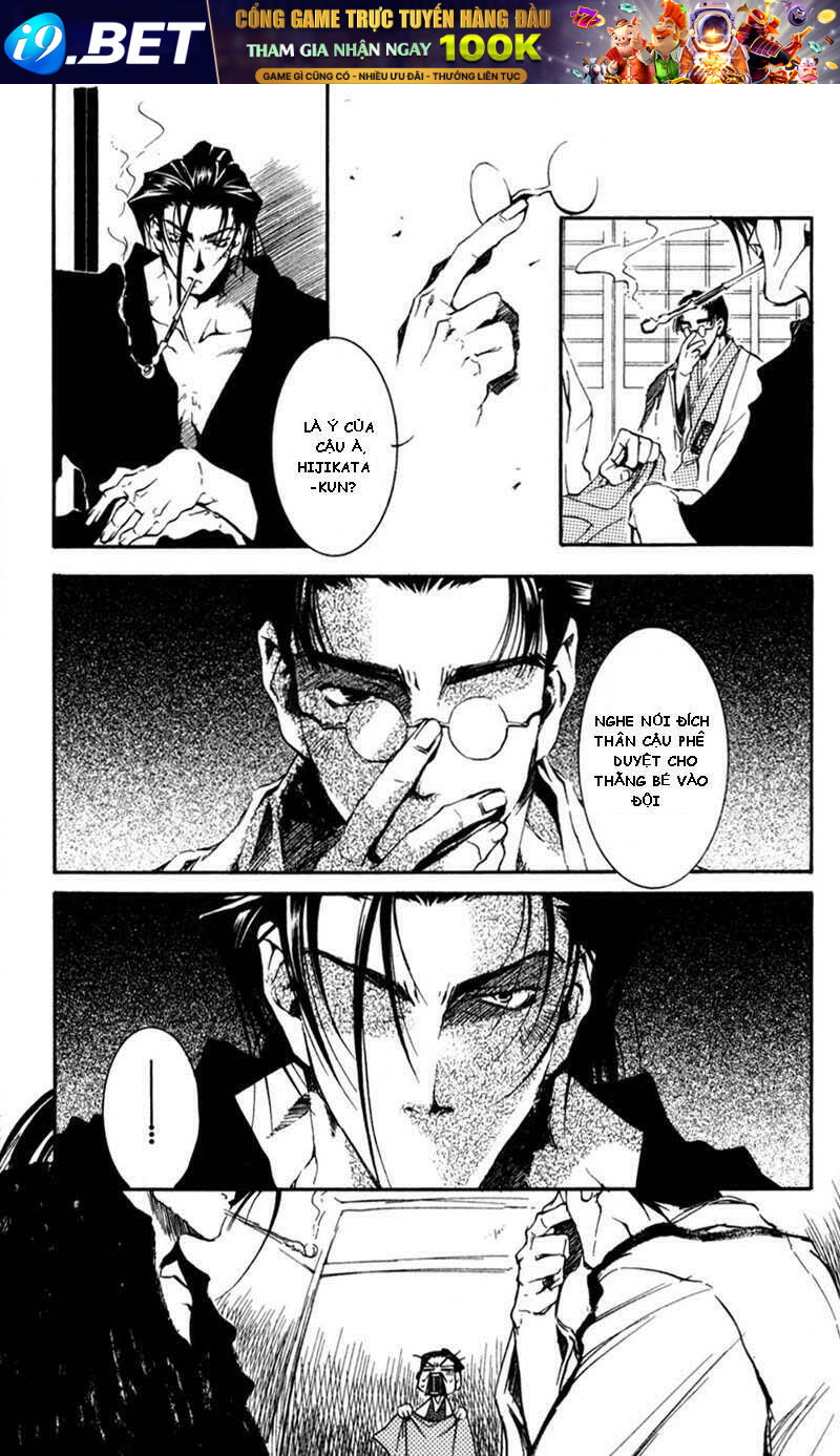 peace maker chapter 11 16