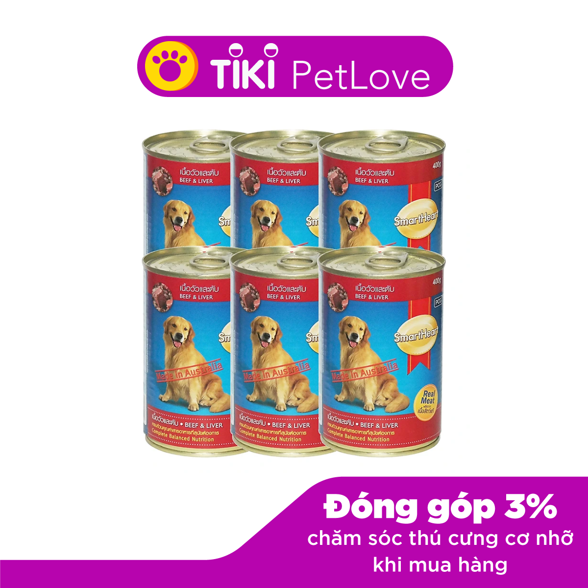 6 Lon Pate Cho Chó Smartheart Dạng Lon (400g)