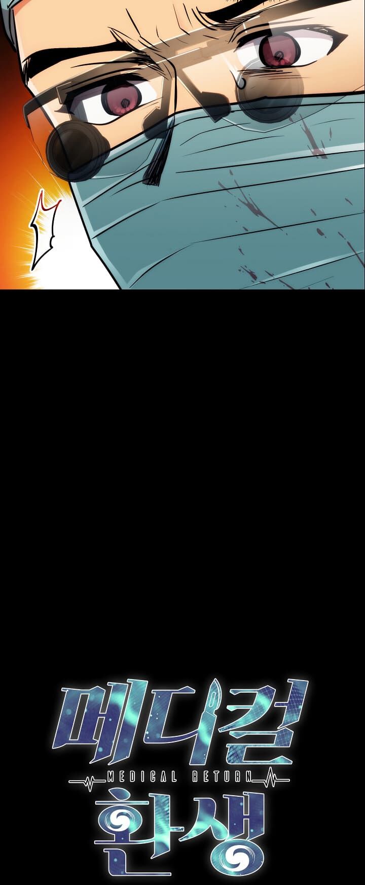 bác sĩ trùng sinh chapter 76 7