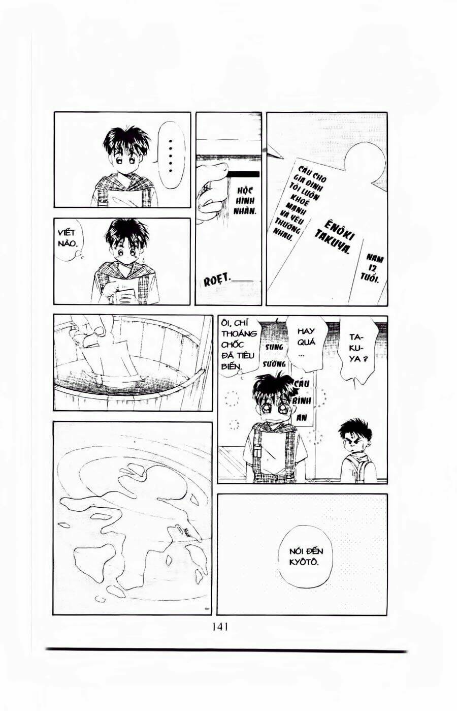 em bé và tôi chapter 41 16