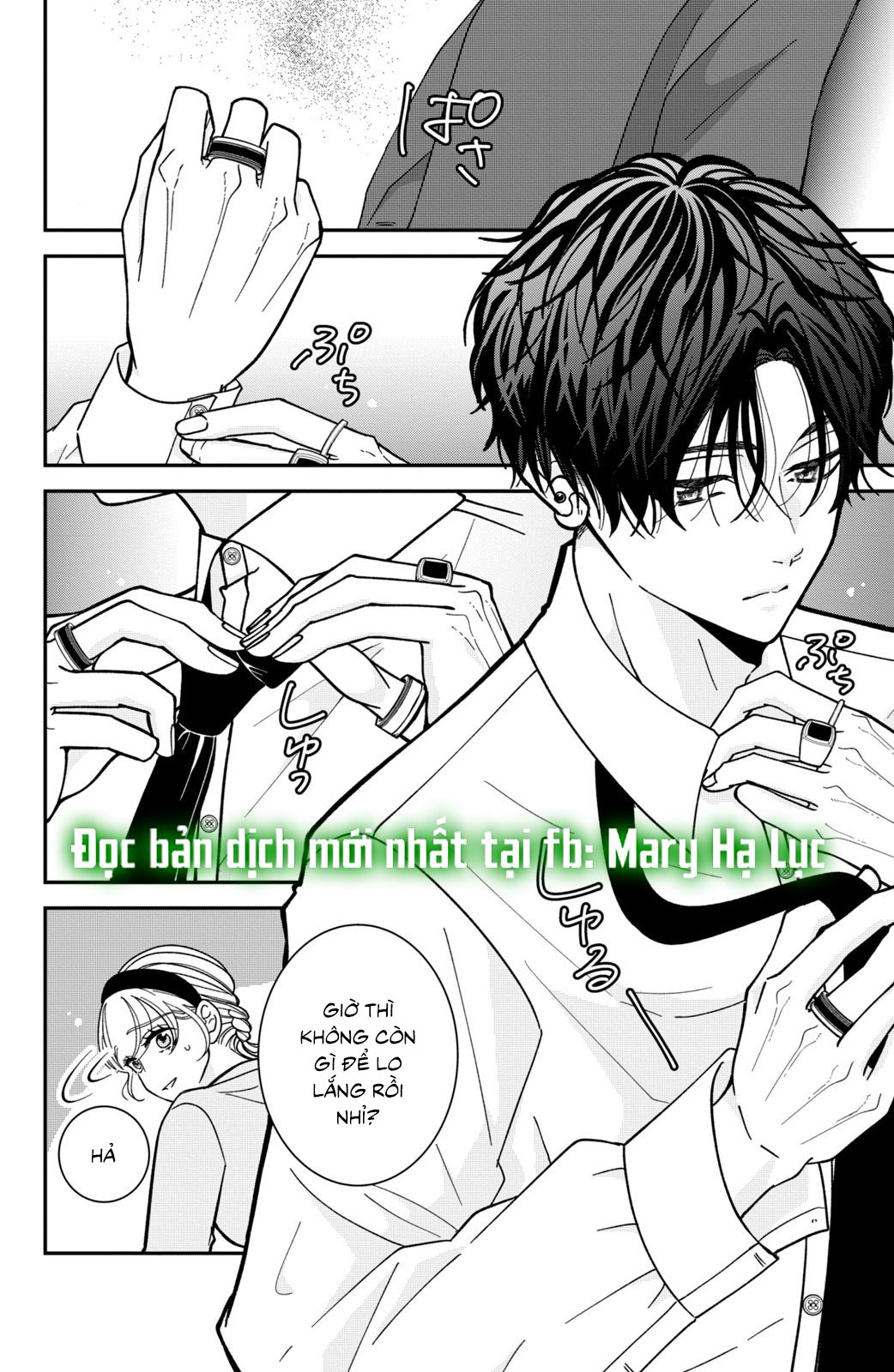 búp bê trang điểm của higashi sengoku chapter 16.1 5