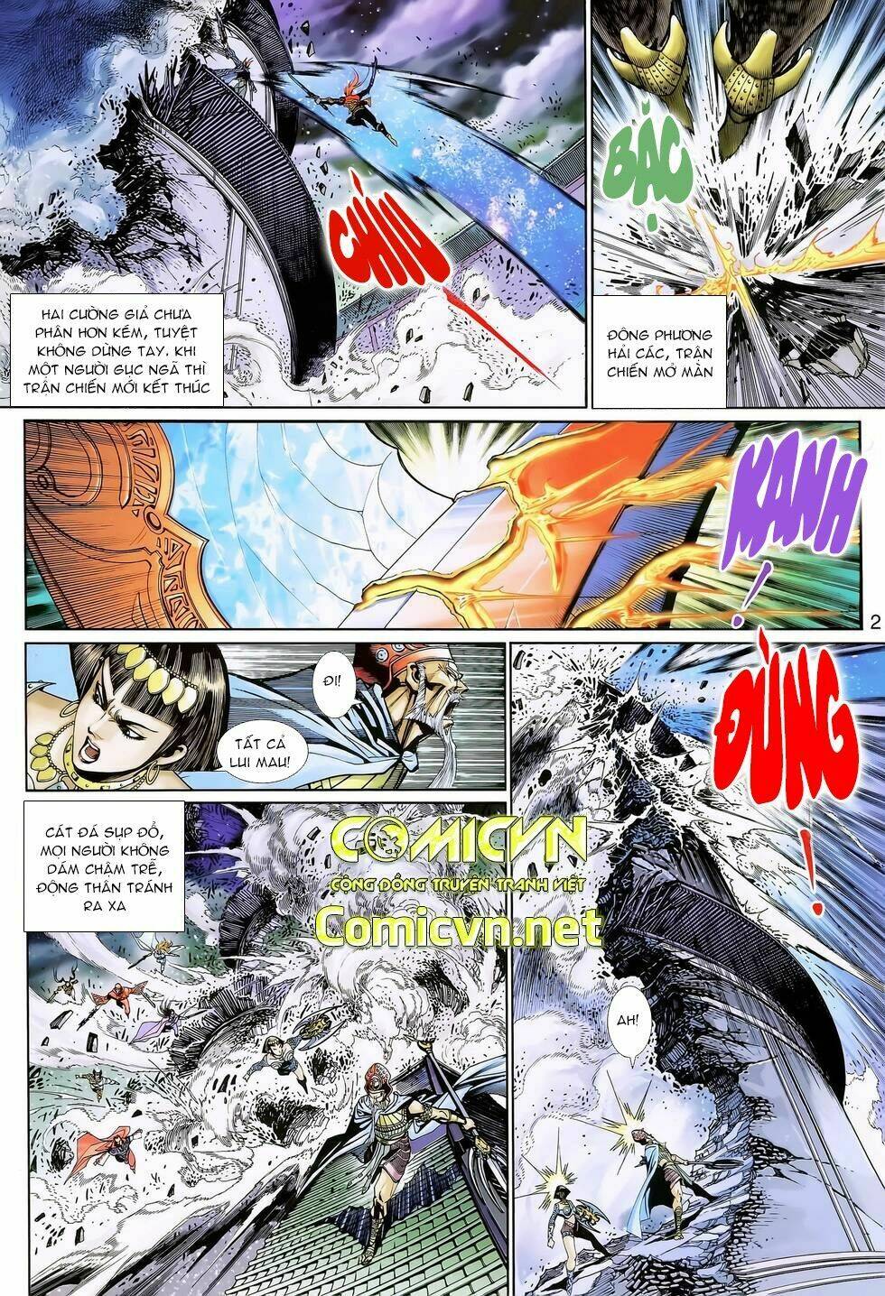 thần binh huyền kỳ 3+3.5 chapter 133 2