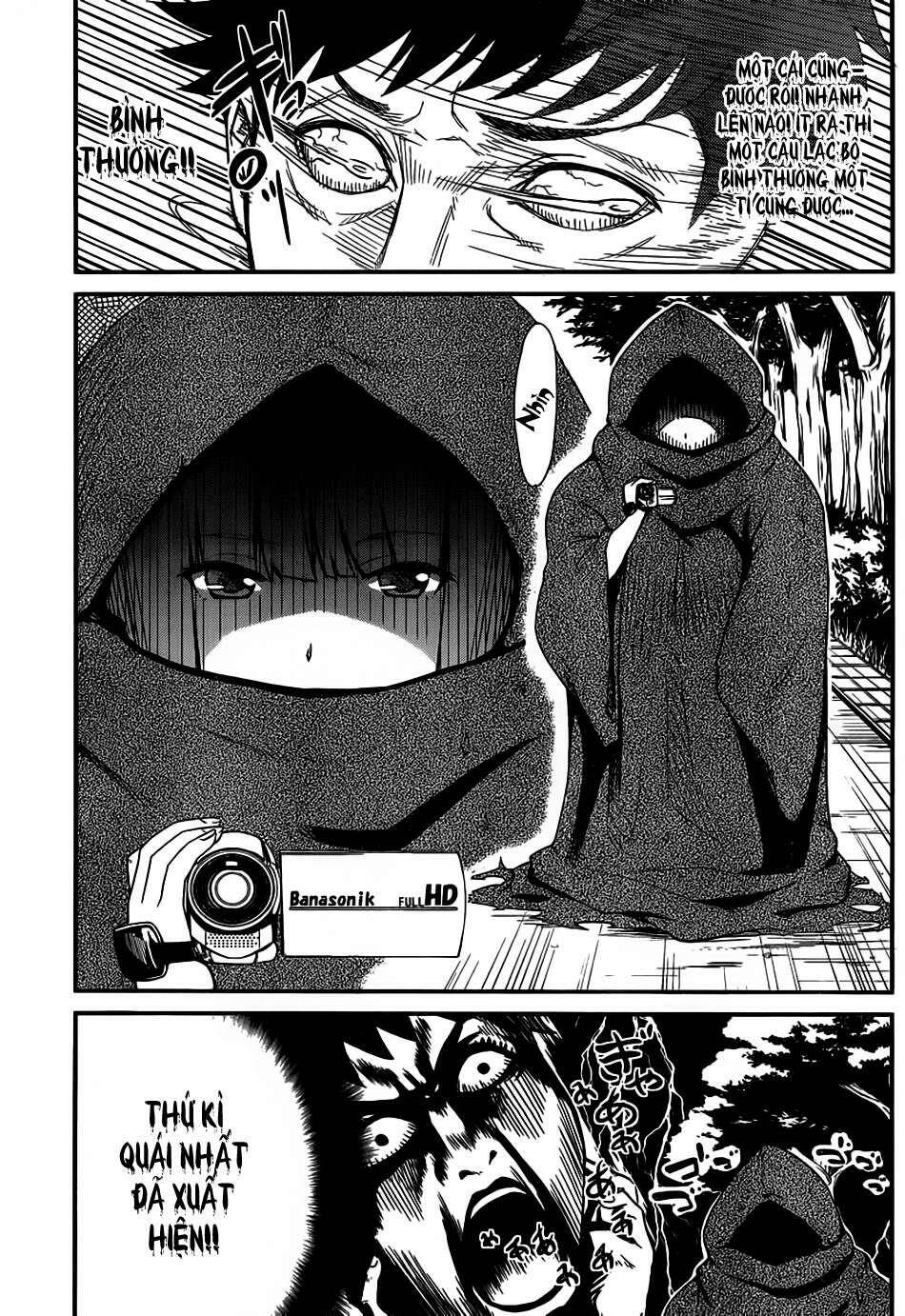 papa no iukoto o kikinasai! chronicles of street observation research chapter 1 11