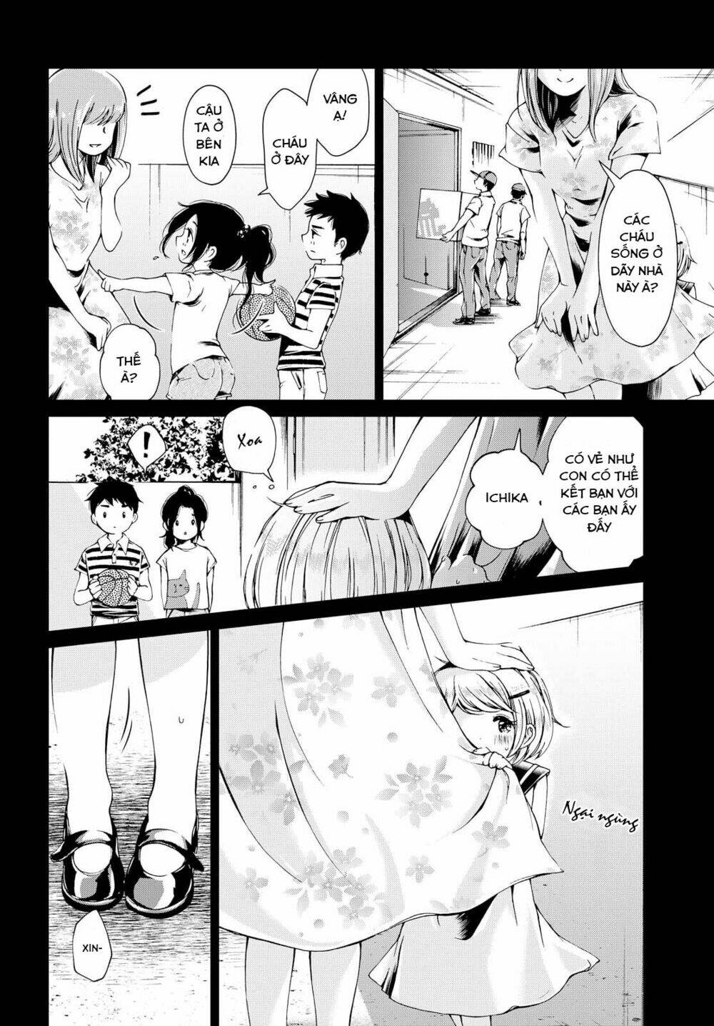 toumei na usui mizuiro ni chapter 1 17