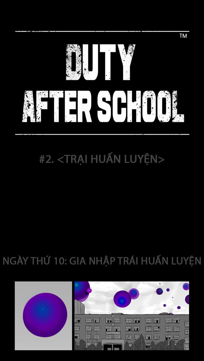 duty after school chapter 2 10