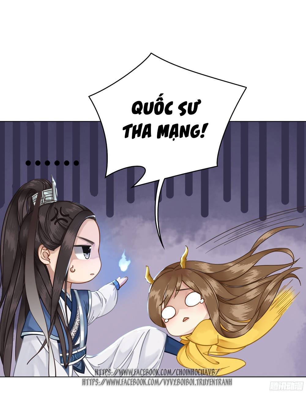 gay rồi! cái đó thành tinh rồi chapter 6 28