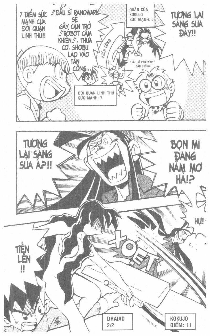 duel masters chapter 6 18