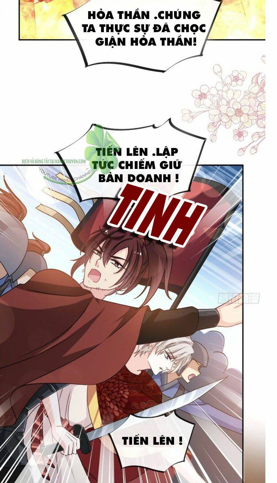 thiên hạ đệ nhất sủng phi chapter 105.1 18