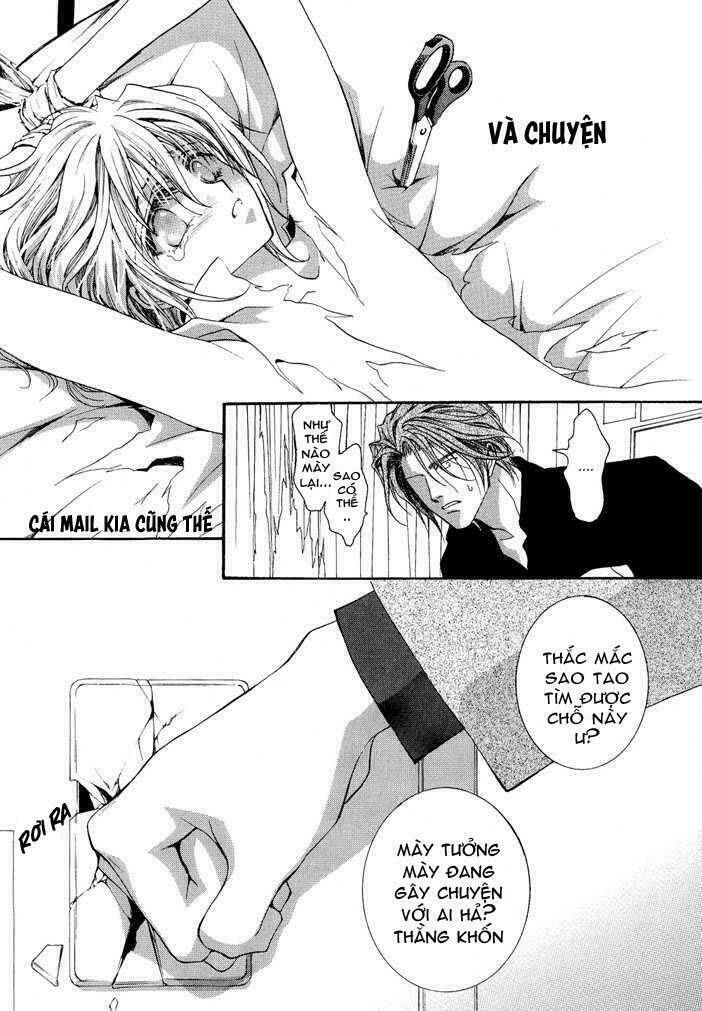 okane ga nai (no money) chapter 24 32