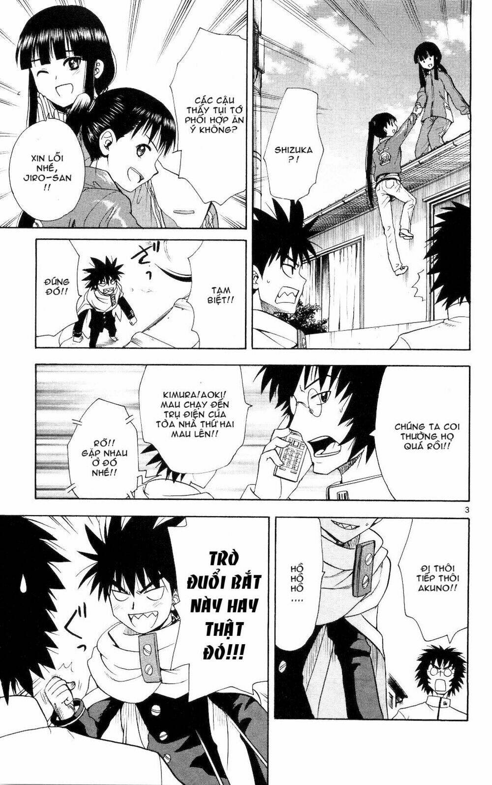 hajimete no aku (caf) chapter 63 3