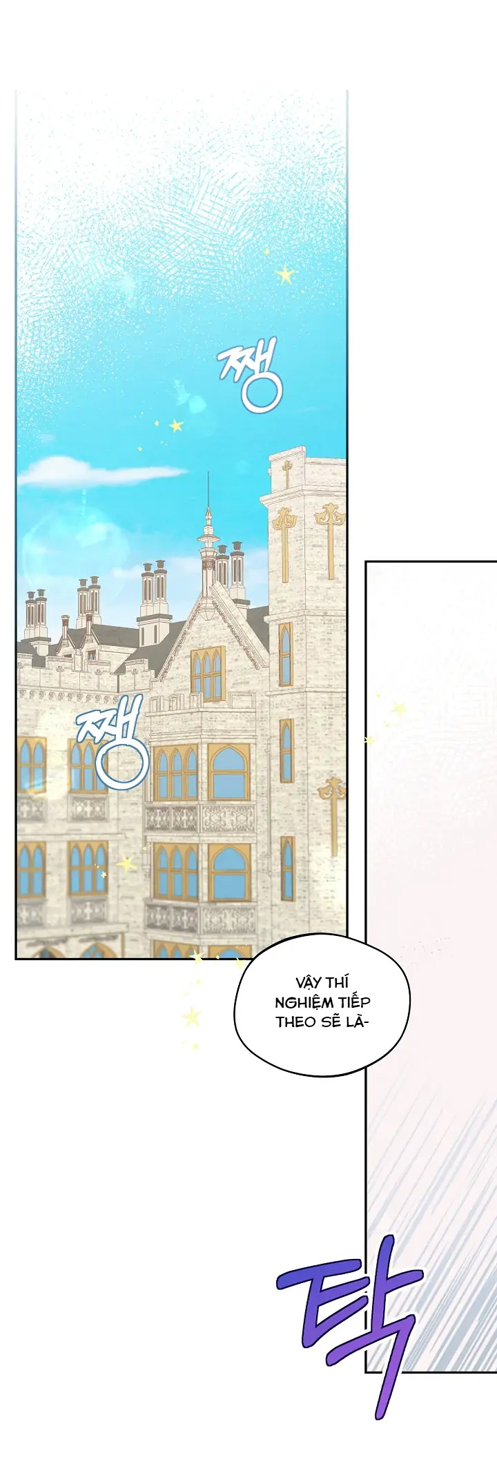 nông trại nằm cạnh hoàng cung chapter 24 2