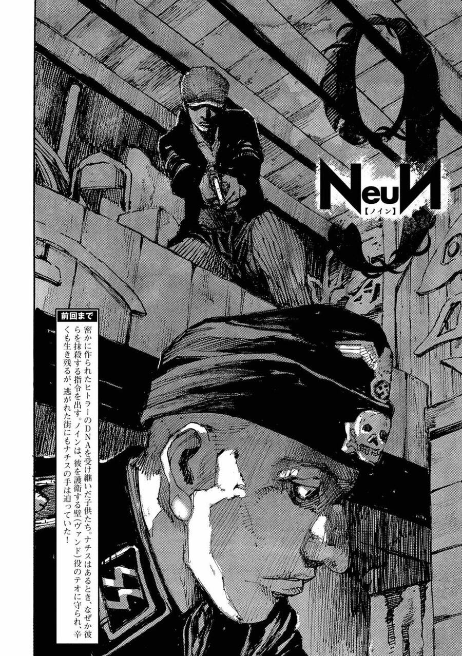 neun-takahashi-tsutomu chapter 2.2 1