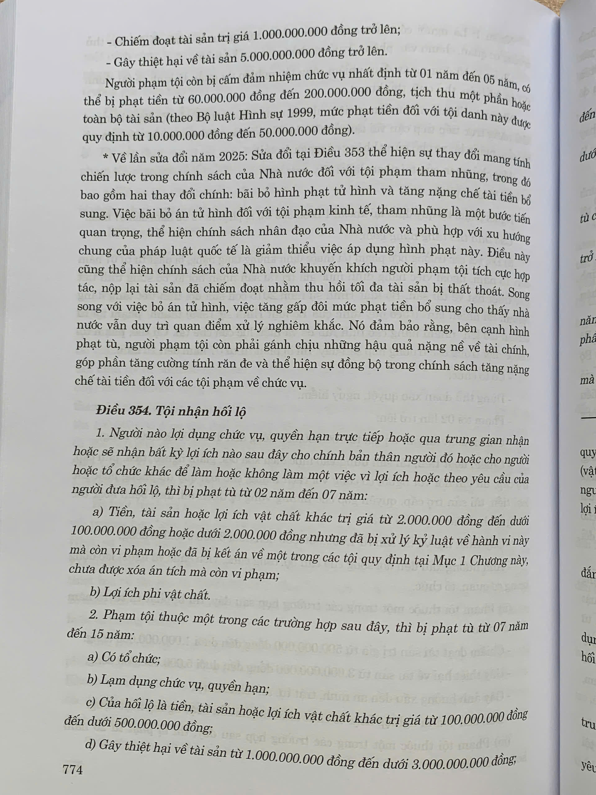 Bình luận khoa học Bộ luật Hình sự năm 2015 (sửa đổi, bổ sung năm 2017, 2024, 2025)