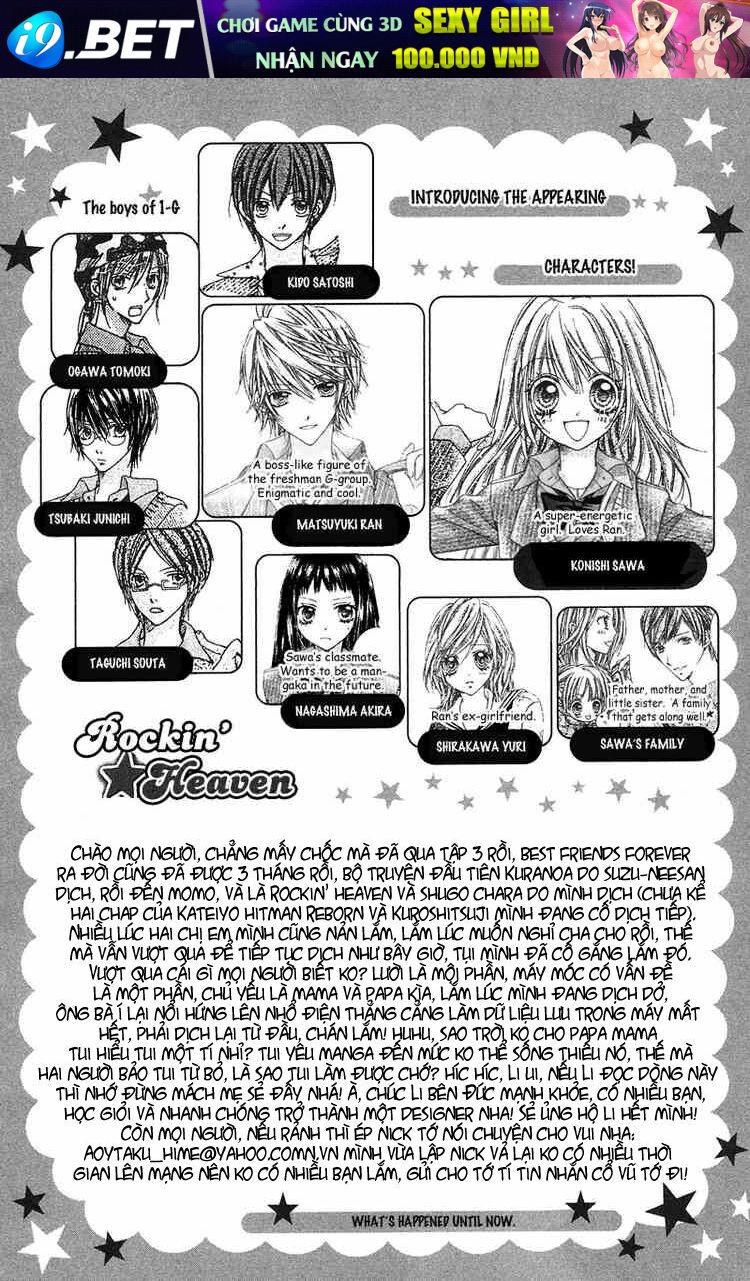 thiên đường lay động chapter 9 5