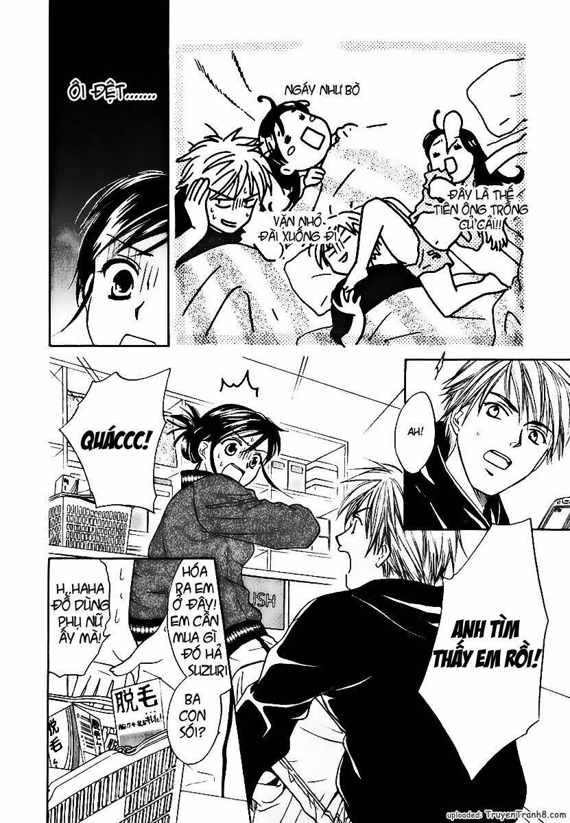 dousei recipe chapter 2 13