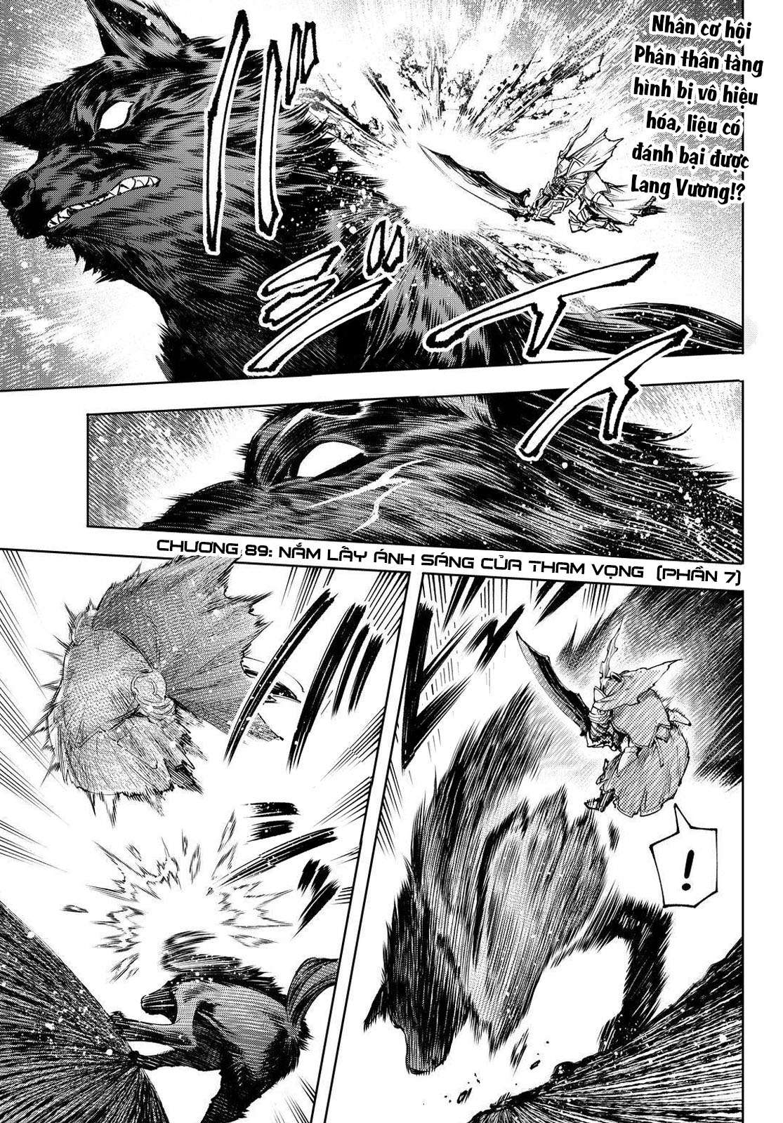 shangri-la frontier ~kusoge hunter, kamige ni idoman to su~ chapter 89 1