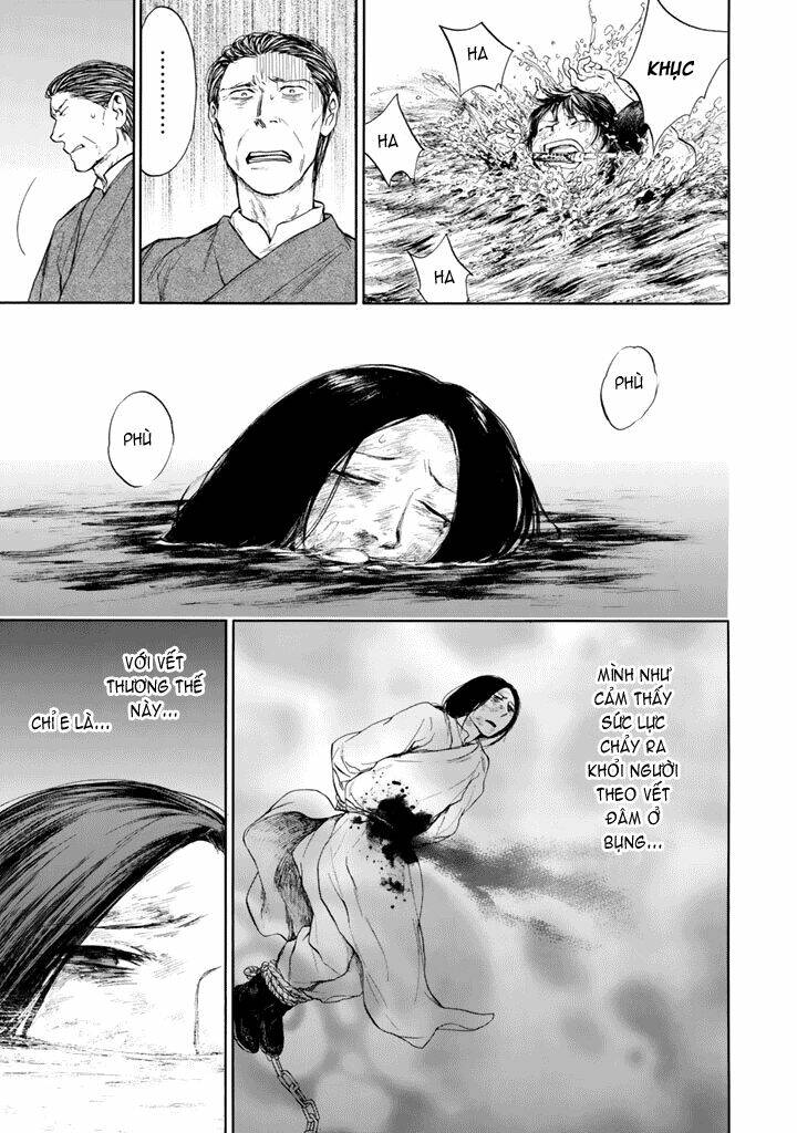 kemono no souja chapter 0.3 13