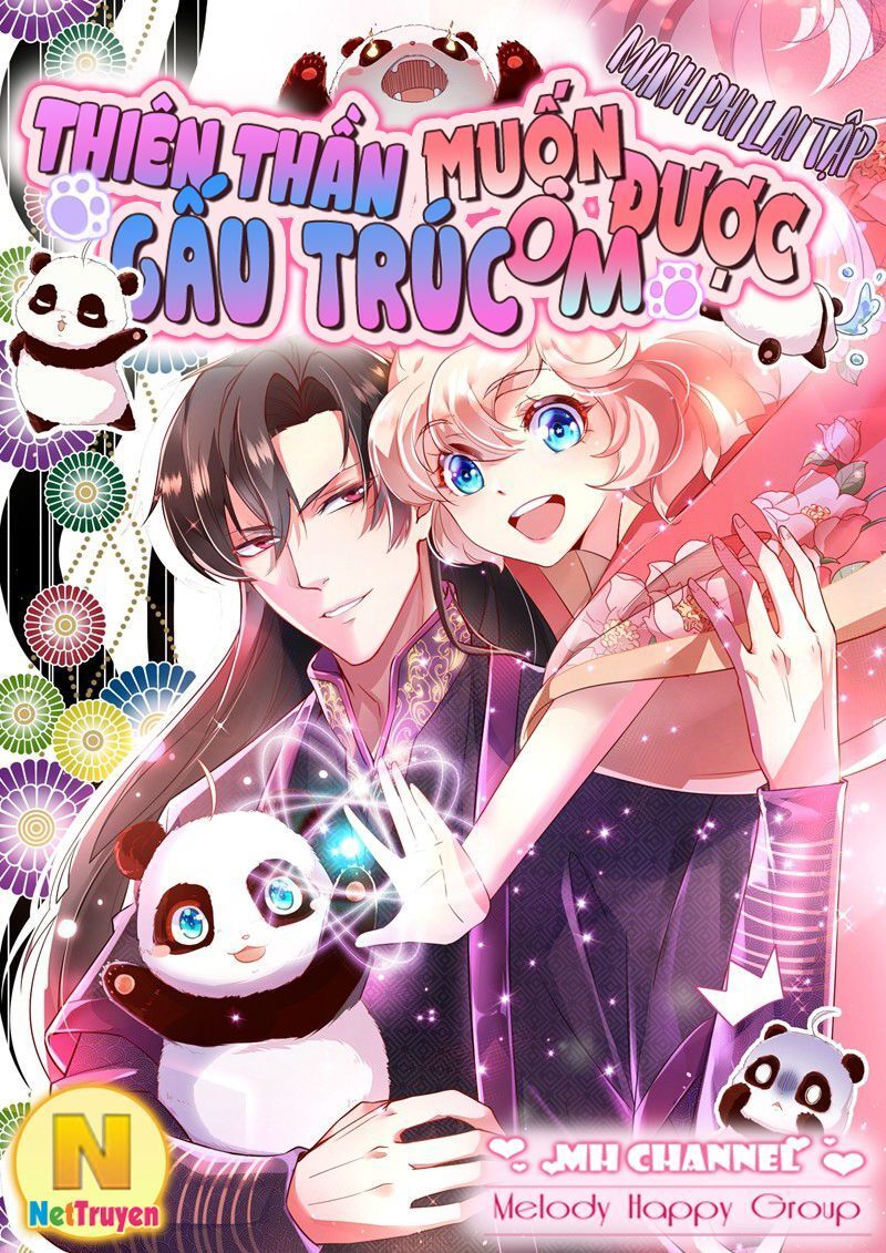 hoàn mỹ lão công tiến hóa luân chapter 138.5 21