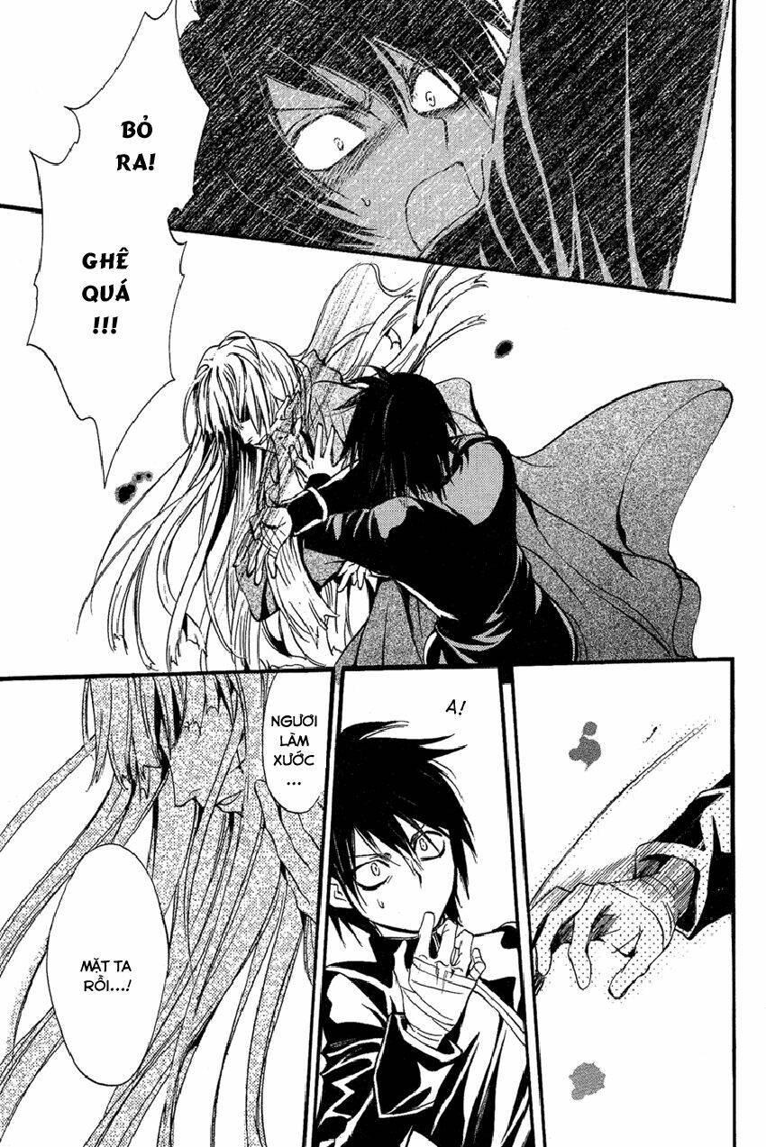 foreign land of ogres chapter 4 12