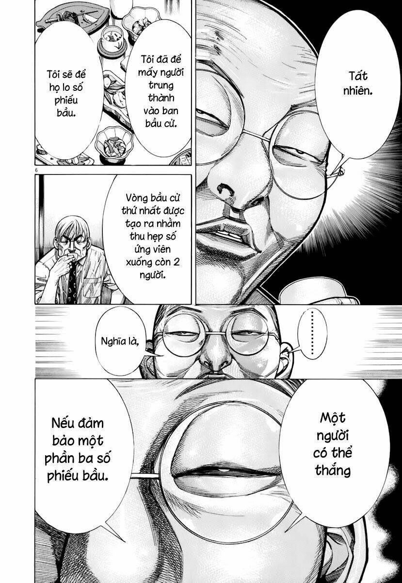 team medical dragon - y đội rồng chapter 88 6